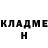 Метадон белоснежный NickolasPlay