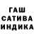 Метадон мёд Faus BS