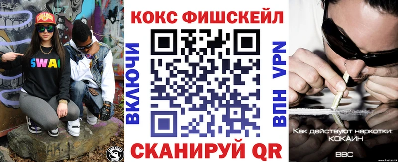 OMG рабочий сайт купить наркоту Комсомольск-на-Амуре Cocaine Боливия