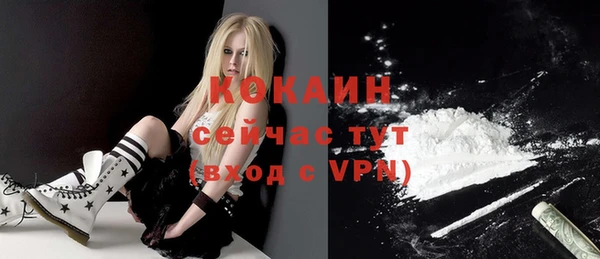 амф Абдулино