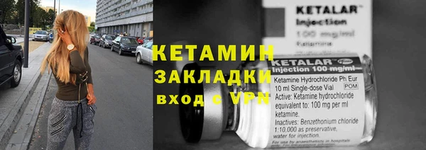 амф Абдулино