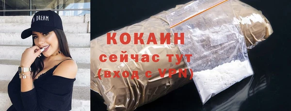 амф Абдулино