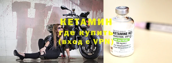амф Абдулино