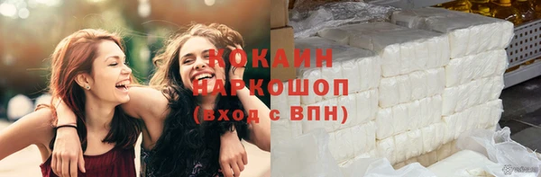 амф Абдулино