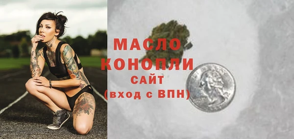 амф Абдулино