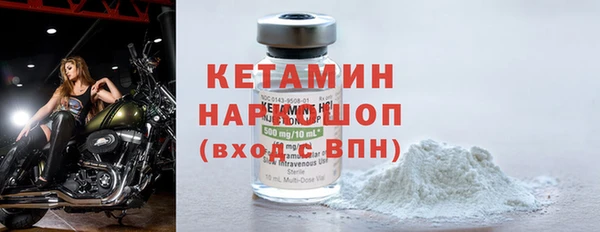 амф Абдулино