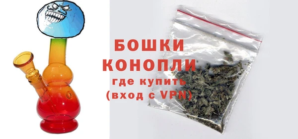 мефедрон Каменка