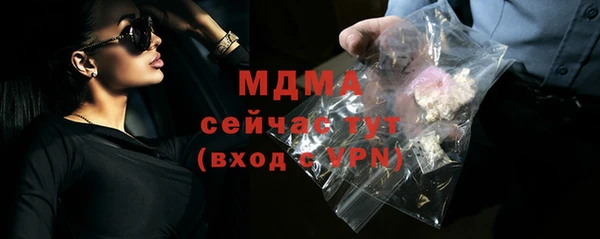 бутират Алзамай