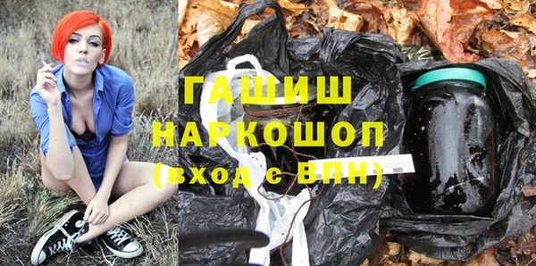 амф Абдулино