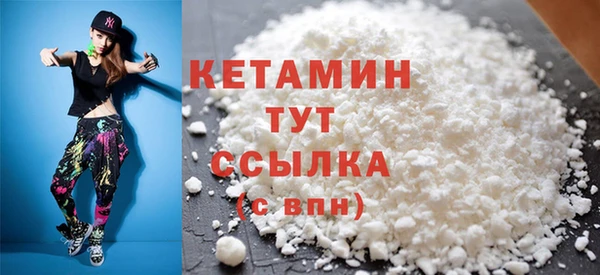 амф Абдулино