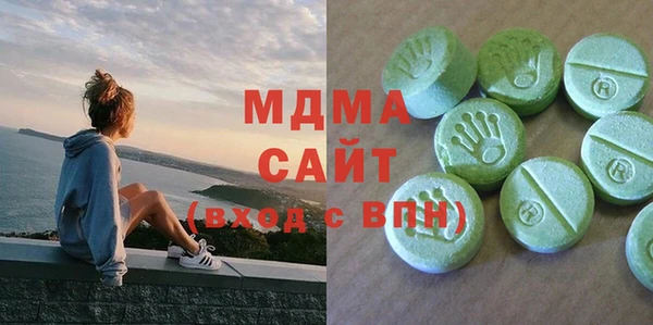 амф Абдулино