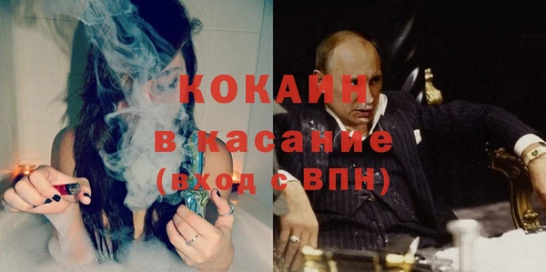 амф Абдулино