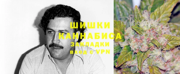 амф Абдулино
