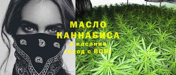амф Абдулино