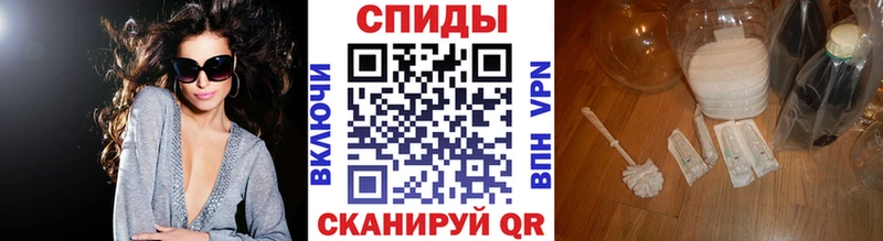 ссылка на мегу ссылки Комсомольск-на-Амуре Первитин Декстрометамфетамин 99.9%