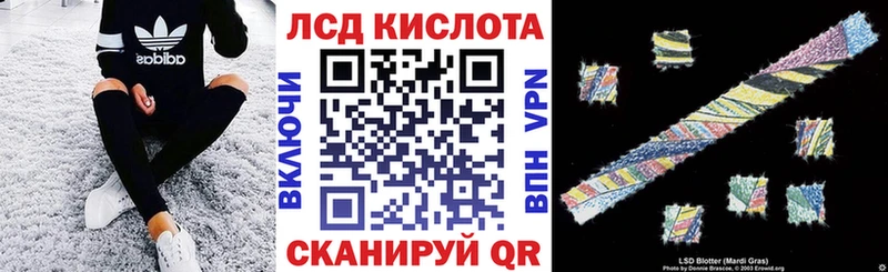 Марки NBOMe 1,5мг  Комсомольск-на-Амуре 